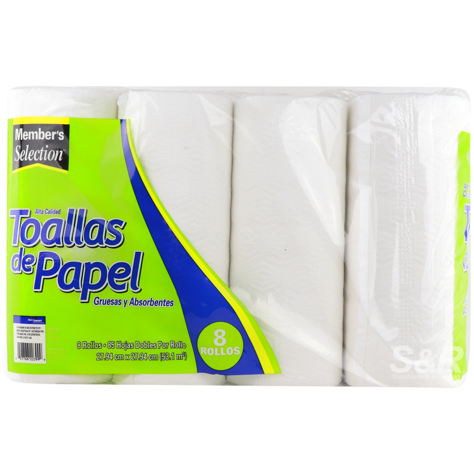 Member's Section 2-Ply Premium Quality Paper Towels 8 rolls